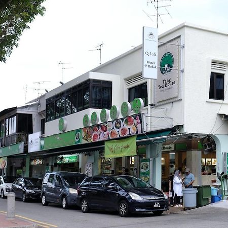Q Loft Hotels at Bedok Singapore Buitenkant foto